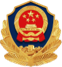 ICP备案标志